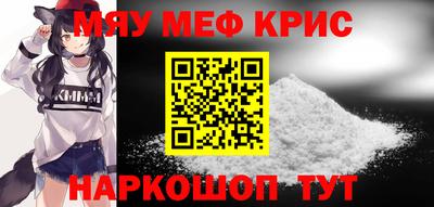 ешки Лесосибирск