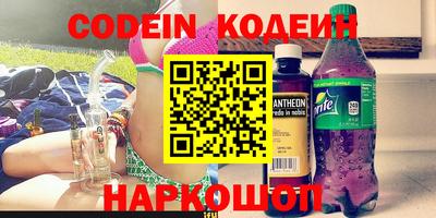 не бодяженный Ликино-Дулёво