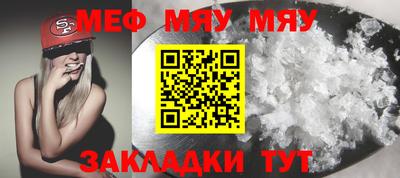 не бодяженный Ликино-Дулёво
