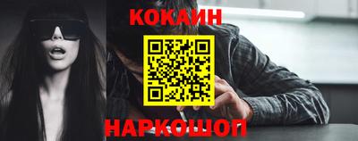 не бодяженный Ликино-Дулёво