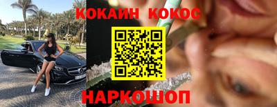 не бодяженный Ликино-Дулёво