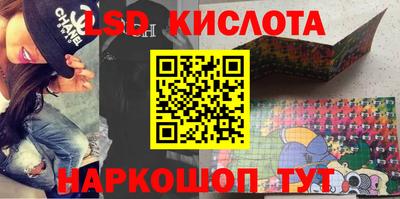 не бодяженный Ликино-Дулёво