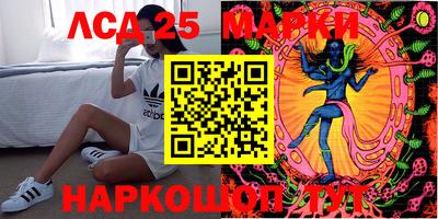 не бодяженный Ликино-Дулёво