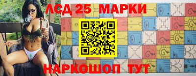 ешки Лесосибирск
