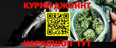 ешки Лесосибирск