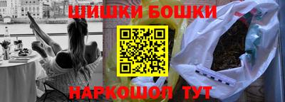 амф Ливны