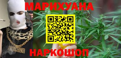 амф Ливны