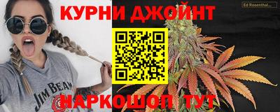 ешки Лесосибирск