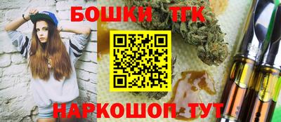 не бодяженный Ликино-Дулёво