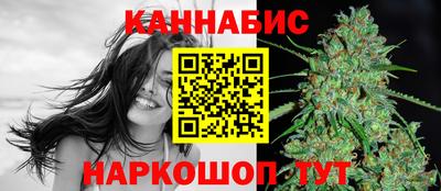 амф Ливны