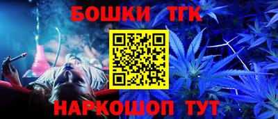 амф Ливны