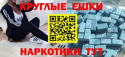 не бодяженный Ликино-Дулёво