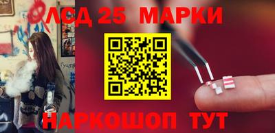 не бодяженный Ликино-Дулёво