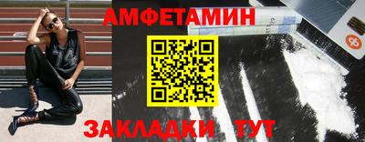 ешки Лесосибирск