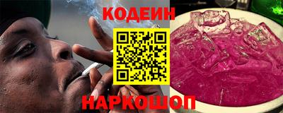 не бодяженный Ликино-Дулёво