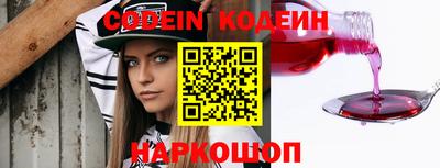 ешки Лесосибирск