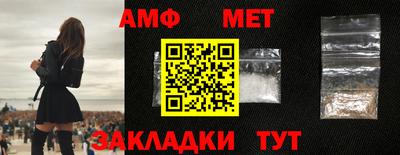 ешки Лесосибирск