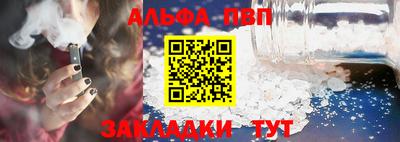 ешки Лесосибирск
