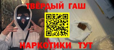 не бодяженный Ликино-Дулёво