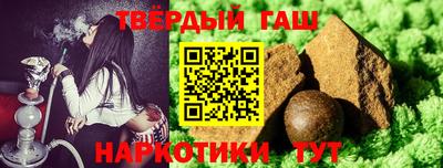 ешки Лесосибирск