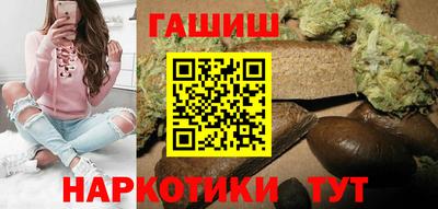 ешки Лесосибирск