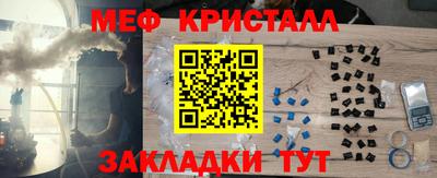 ешки Лесосибирск