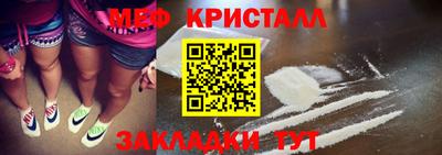 не бодяженный Ликино-Дулёво