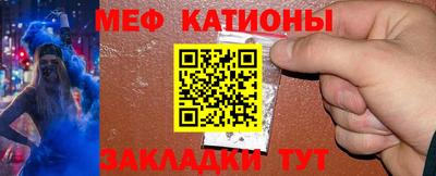 амф Ливны