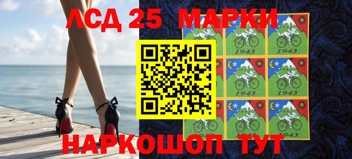 ЭКСТАЗИ Волжский
